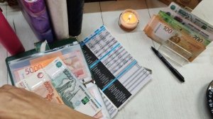 2# распределение октября