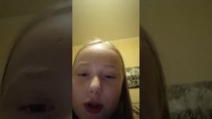 захожу домой