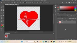 Растровая графика 04