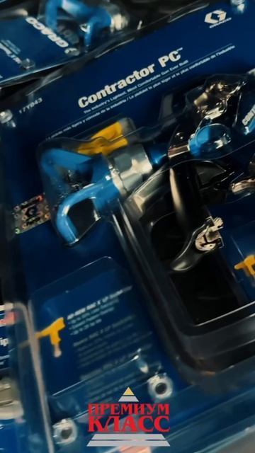 Оригинальные комплектующие и аксессуары Graco смотреть онлайн