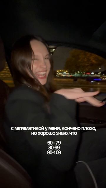 Да-да под камеры не попадаем 