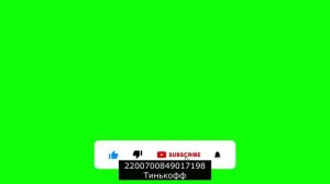 Альфа ОТП СКА Эверест АСВ и доугие