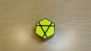 Коллекция головоломок. Часть 100. Fanxin Hexagonal Prism