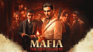 НОВАЯ МАФИЯ ВЫШЛА! ЭТО ШЕДЕВР! MAFIA OLD COUNTRY ПРОХОЖДЕНИЕ #1 ( БЕЗ КОММЕНТАРИЕВ)