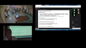 Диссертационный совет 16.10.2025