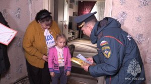 В Солнцевском районе прошел рейд по пожарной безопасности