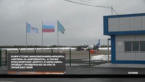 Из-за роста происшествий 15-10-2025