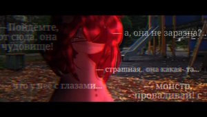 что то грустное)