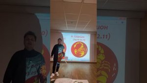 Прогноз на октябрь 2025 по ЗДОРОВЬЮ
