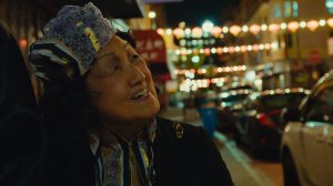 Ча-ча-Чайнатаун (Chinatown Cha-Cha, 2024)