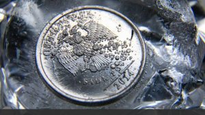 Венгрия не поддержит планы ЕС использовать замороженные активы РФ
