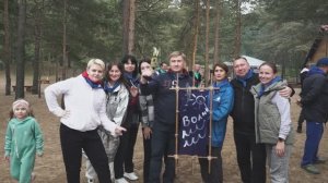 Тимбилдинг "Последний герой"