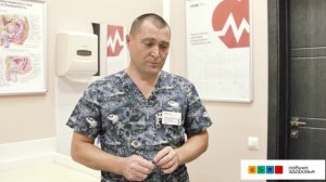 Поговорили с хирургом-урологом нашего медицинского центра, Кривулиным Сергеев Павловичем