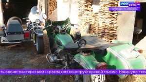 Дайджест на 16.10.2025