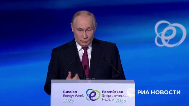 Чушь какая-то. Путин об отказе Запада от российского оборудования