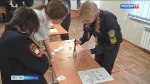 В Белгородском правоохранительном колледже прошла профессиональная проба в профориентации