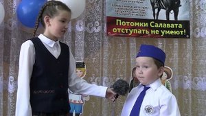 Юные шаймуратовцы