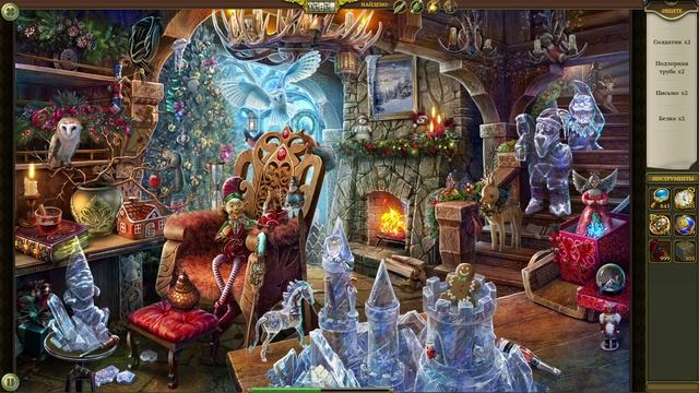 Hidden City: Поиск скрытых предметов. Мастерская Санты. Пары