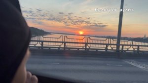 как на нашем на дворе