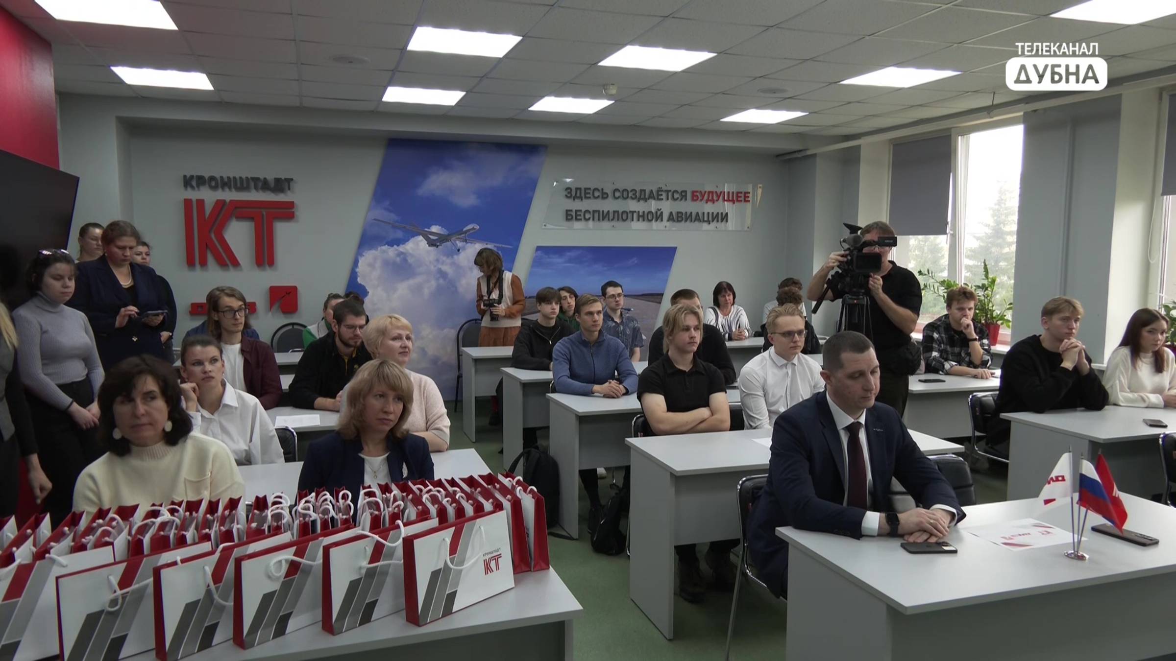 Готовят квалифицированные кадры смотреть онлайн