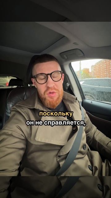Что делать если менеджер не вовлечен в анбординг?