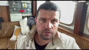 Антарктида