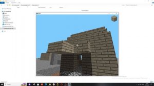 МАЙНКРАФТ АЛЬФА RD-160052