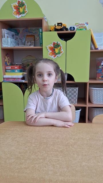 Яцеленко Юлия