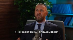 Бизнес- Перезагрузка