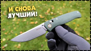 ЗАЧЕМ НУЖЕН Дорогой Нож Если Есть SRM? Складной нож SRM Medal 225l-MG2