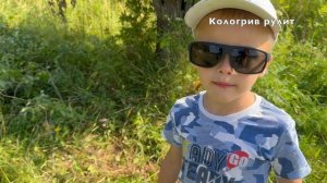 А закаты алые...