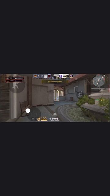 Видео закончится если в меня Попадут