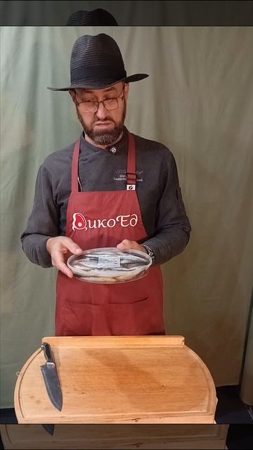 Тугунок соленомороженный 0,6 - 0,7 кг смотреть онлайн