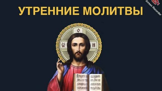 Слушать каждое утро 📿 Духовное пробуждение с первыми лучами солнца смотреть онлайн