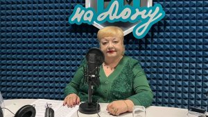 "Обсудим". День статистики — 1 раз в 5 лет