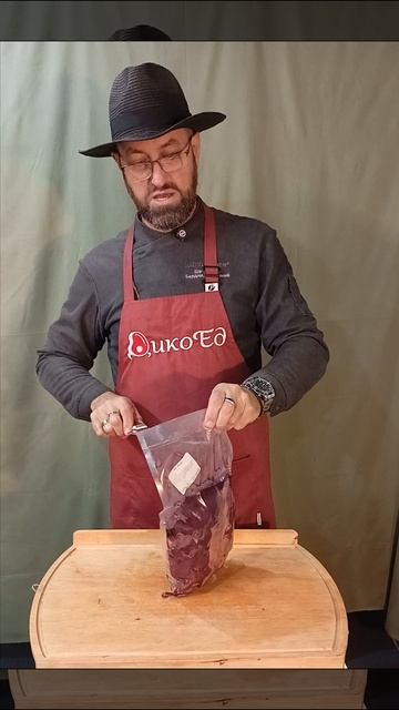 Шея конины смотреть онлайн