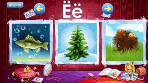 АЛФАВИТ ДЛЯ САЛЫШЕЙ. Чтение Учимся читать Развивающие игры для детей.