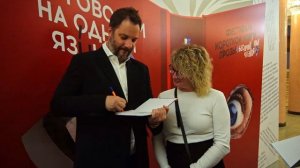 Калининград, Фестиваль Короткой Новой прозы«БеспринцЫпные чтения», 2025.