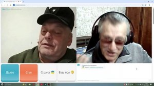 МАТЁРЫЙ
