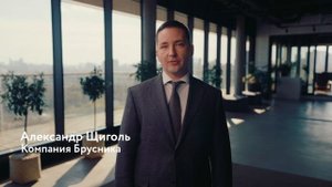 25 лет — большая история 🟥Компания «Этажи» начиналась с небольшой команды в Тюмени 25 лет назад