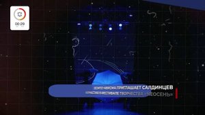 О главном за 60 секунд: ВСМПО от 16.10.2025