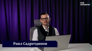 5. Раил Садретдинов - «Радиожурналистиканың тарихы, хәзерге заманча формалар»