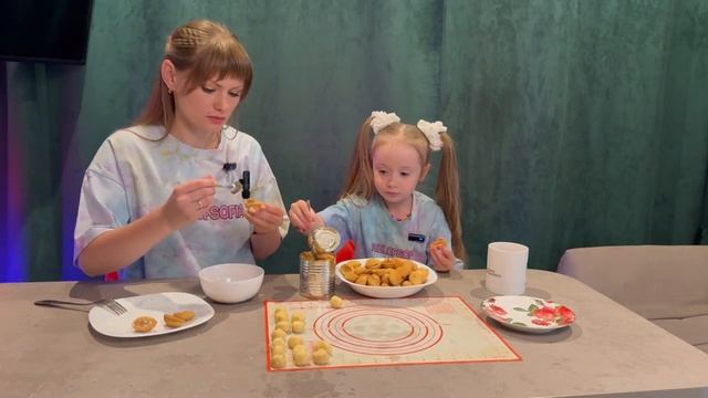 Орешки со сгущенкойсложные вопросики