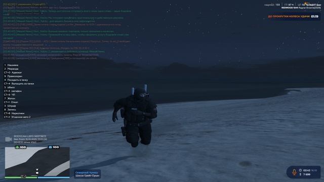 Replay 2025-10-16 04-44-20