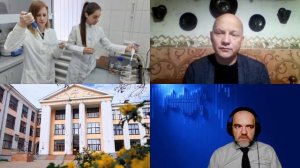 1611. Кустов А.В.: Ивановская химическая школа. От химии красителей к «живой» химии