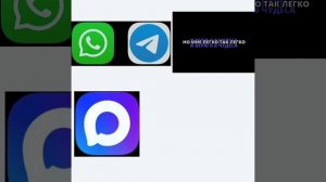 целевая макса