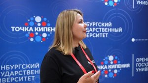 Тренинг предпринимательских компетенций «Навигатор стартапа» | Ольга Кабанова и Анна Корнилова