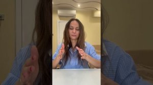 Как отстаивать личные границы?