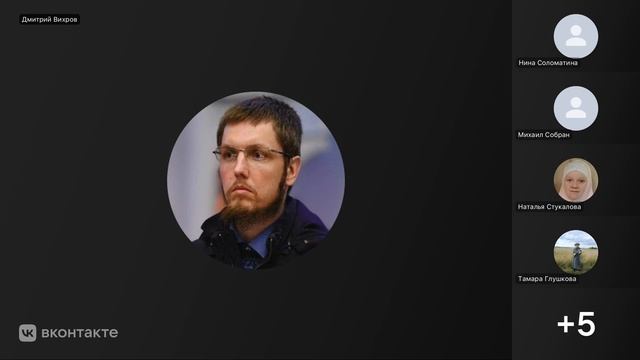 Ночная Псалтирь (Псалом: 140, 141, 142)