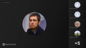 Ночная Псалтирь (Псалом: 140, 141, 142)